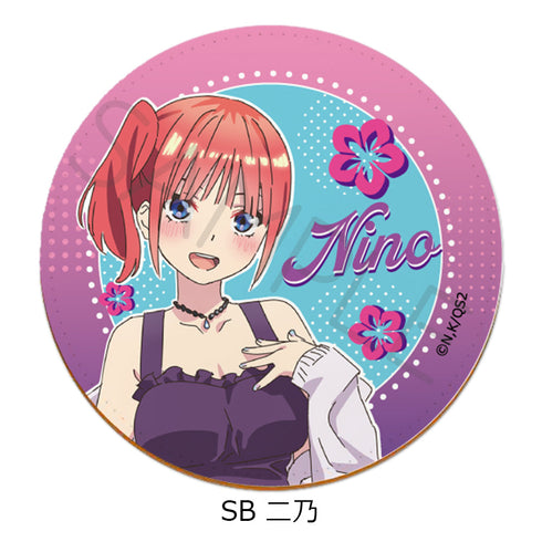 『五等分の花嫁*』第2弾 レザーコースター SB 二乃